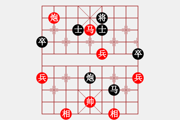 象棋棋譜圖片：捕風(fēng)的漢子(9星)-勝-小玫貞子(9f) - 步數(shù)：100 