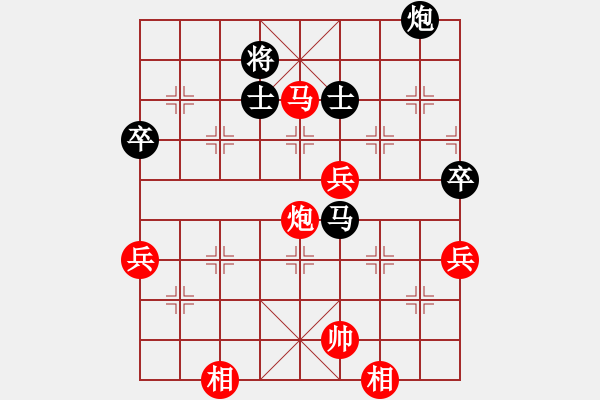 象棋棋譜圖片：捕風(fēng)的漢子(9星)-勝-小玫貞子(9f) - 步數(shù)：110 