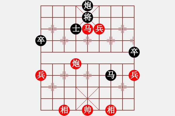 象棋棋譜圖片：捕風(fēng)的漢子(9星)-勝-小玫貞子(9f) - 步數(shù)：120 