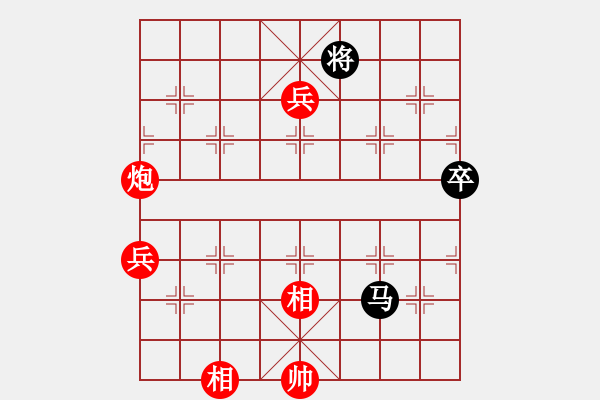 象棋棋譜圖片：捕風(fēng)的漢子(9星)-勝-小玫貞子(9f) - 步數(shù)：140 