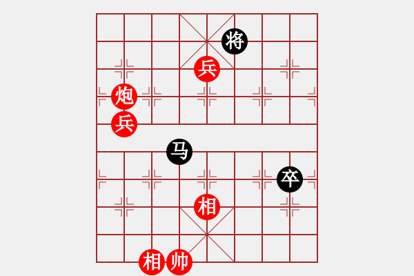 象棋棋譜圖片：捕風(fēng)的漢子(9星)-勝-小玫貞子(9f) - 步數(shù)：160 