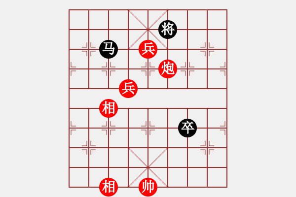 象棋棋譜圖片：捕風(fēng)的漢子(9星)-勝-小玫貞子(9f) - 步數(shù)：170 