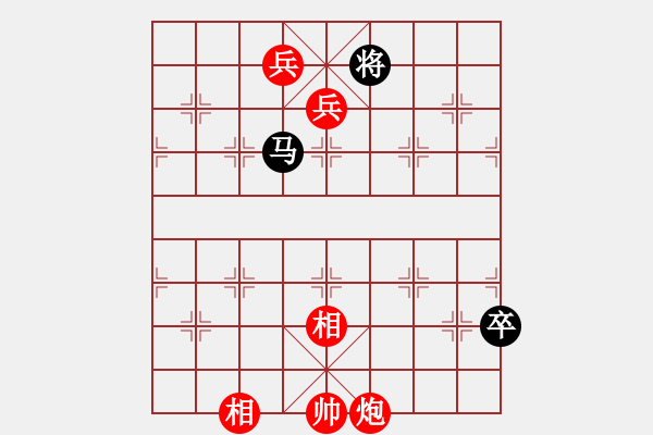 象棋棋譜圖片：捕風(fēng)的漢子(9星)-勝-小玫貞子(9f) - 步數(shù)：180 