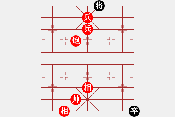 象棋棋譜圖片：捕風(fēng)的漢子(9星)-勝-小玫貞子(9f) - 步數(shù)：190 