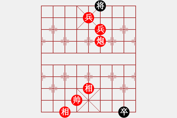 象棋棋譜圖片：捕風(fēng)的漢子(9星)-勝-小玫貞子(9f) - 步數(shù)：193 