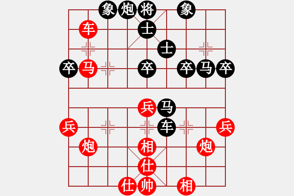 象棋棋譜圖片：捕風(fēng)的漢子(9星)-勝-小玫貞子(9f) - 步數(shù)：50 