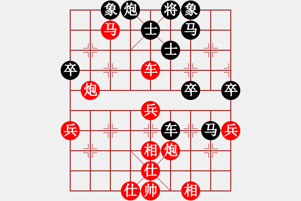 象棋棋譜圖片：捕風(fēng)的漢子(9星)-勝-小玫貞子(9f) - 步數(shù)：60 