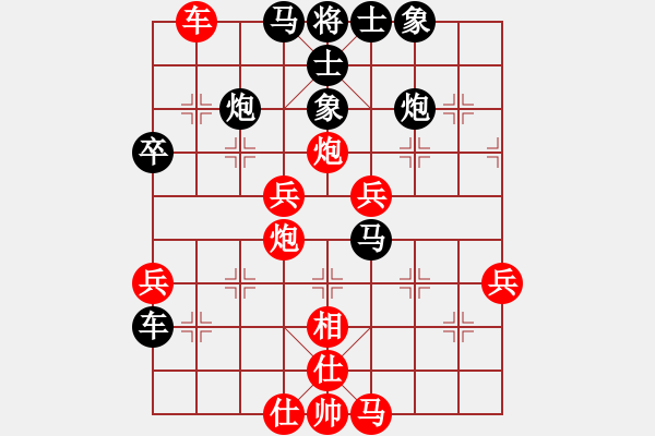 象棋棋譜圖片：寧夏商建豹(3r)-負(fù)-拜仁拜仁(初級) - 步數(shù)：107 