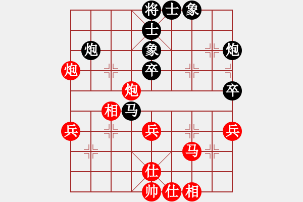 象棋棋譜圖片：《手段老辣，水到渠成》：百花-芳芳【先勝】君匯-妞(2014-6-12弈于大師網(wǎng)天天賽場) - 步數(shù)：40 