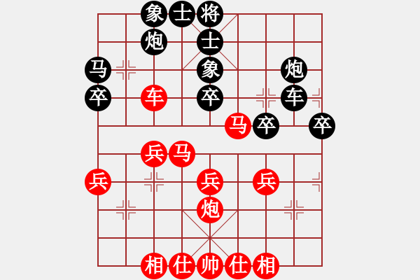 象棋棋譜圖片：宿州 馬維維 勝 淮南 劉明軍 - 步數(shù)：40 