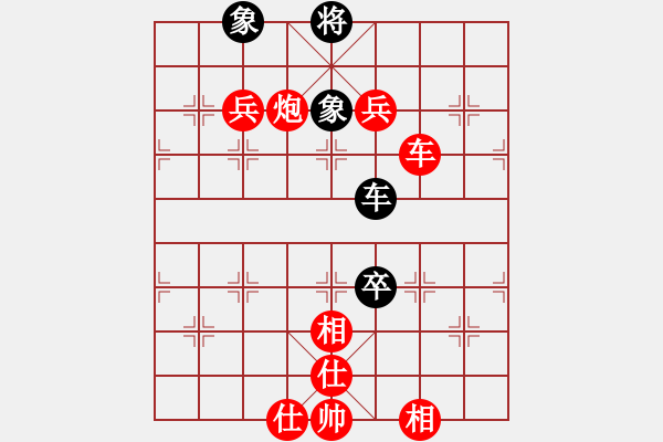 象棋棋譜圖片：左馬盤河狂(電神)-勝-飛云逍遙(天罡) - 步數(shù)：140 