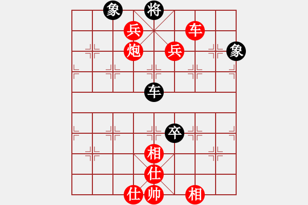 象棋棋譜圖片：左馬盤河狂(電神)-勝-飛云逍遙(天罡) - 步數(shù)：150 