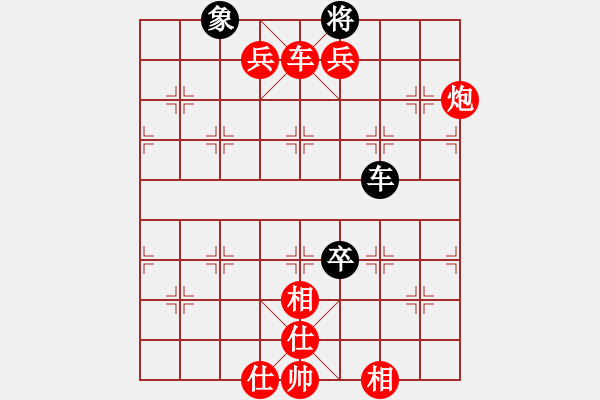 象棋棋譜圖片：左馬盤河狂(電神)-勝-飛云逍遙(天罡) - 步數(shù)：155 