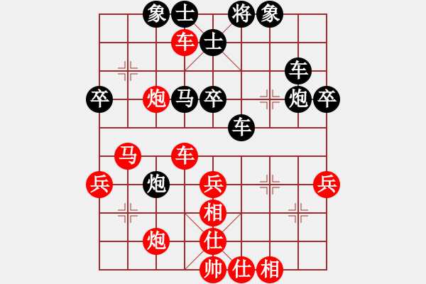 象棋棋譜圖片：左馬盤河狂(電神)-勝-飛云逍遙(天罡) - 步數(shù)：60 