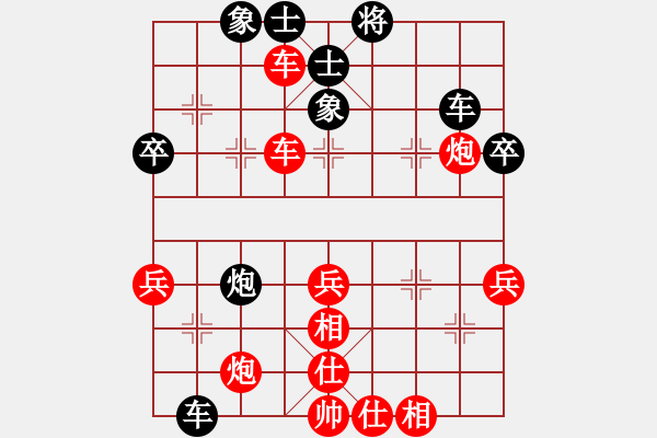 象棋棋譜圖片：左馬盤河狂(電神)-勝-飛云逍遙(天罡) - 步數(shù)：70 