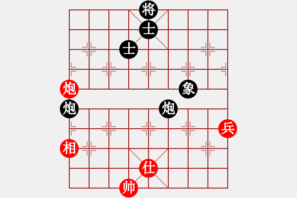 象棋棋譜圖片：神劍(北斗)-負-三杯茶(北斗) - 步數(shù)：150 