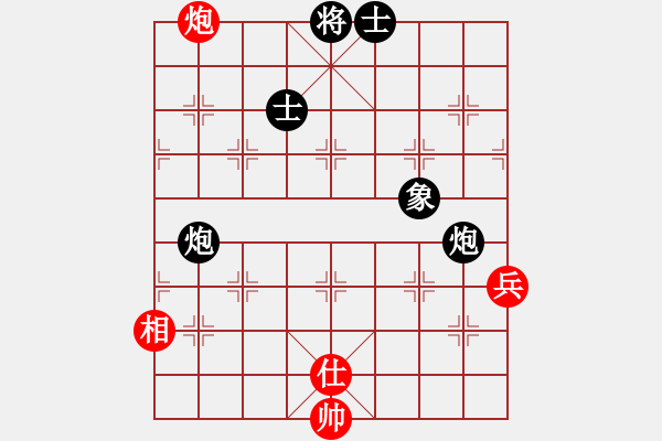 象棋棋譜圖片：神劍(北斗)-負-三杯茶(北斗) - 步數(shù)：160 