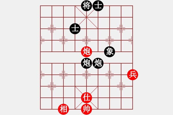 象棋棋譜圖片：神劍(北斗)-負-三杯茶(北斗) - 步數(shù)：170 