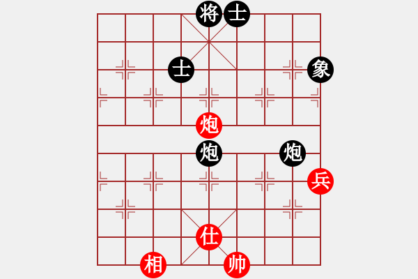 象棋棋譜圖片：神劍(北斗)-負-三杯茶(北斗) - 步數(shù)：180 