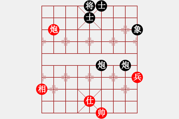 象棋棋譜圖片：神劍(北斗)-負-三杯茶(北斗) - 步數(shù)：190 