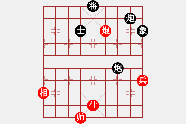 象棋棋譜圖片：神劍(北斗)-負-三杯茶(北斗) - 步數(shù)：200 