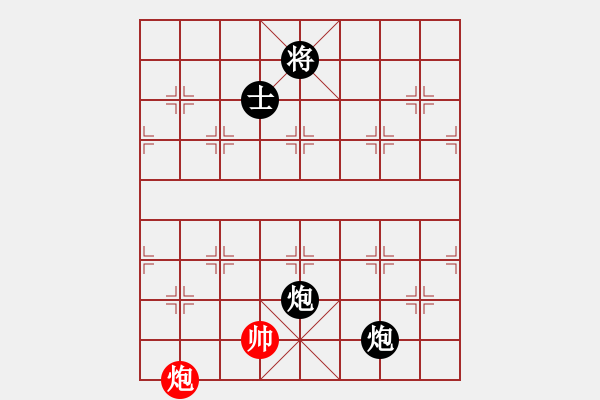 象棋棋譜圖片：神劍(北斗)-負-三杯茶(北斗) - 步數(shù)：240 