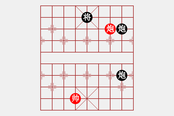 象棋棋譜圖片：神劍(北斗)-負-三杯茶(北斗) - 步數(shù)：260 