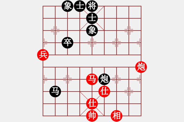 象棋棋譜圖片：振越杯5 - 步數(shù)：94 