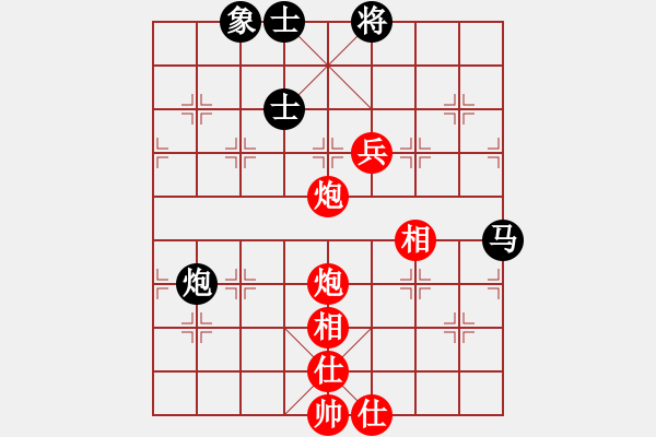 象棋棋譜圖片：南北棋友(4段)-和-jlhs(4段) - 步數(shù)：100 