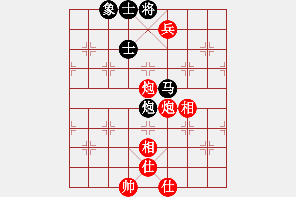 象棋棋譜圖片：南北棋友(4段)-和-jlhs(4段) - 步數(shù)：110 