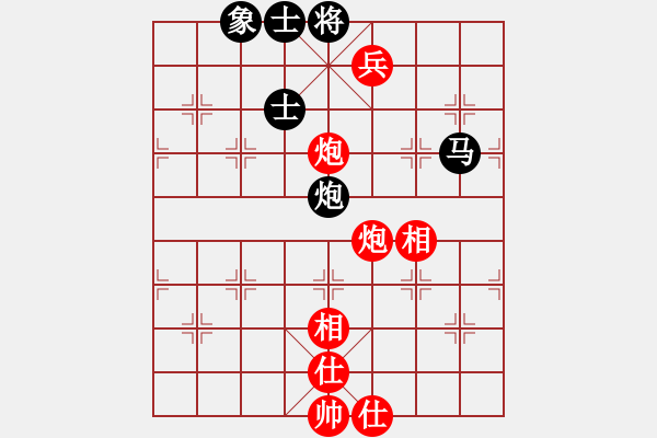 象棋棋譜圖片：南北棋友(4段)-和-jlhs(4段) - 步數(shù)：120 