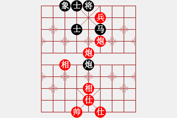 象棋棋譜圖片：南北棋友(4段)-和-jlhs(4段) - 步數(shù)：130 