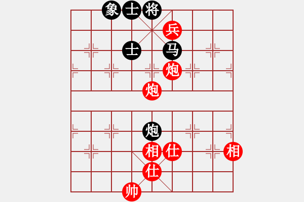 象棋棋譜圖片：南北棋友(4段)-和-jlhs(4段) - 步數(shù)：140 