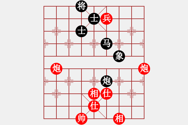 象棋棋譜圖片：南北棋友(4段)-和-jlhs(4段) - 步數(shù)：160 