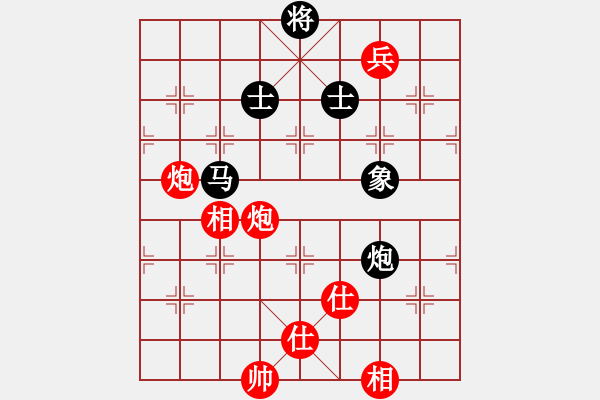 象棋棋譜圖片：南北棋友(4段)-和-jlhs(4段) - 步數(shù)：170 