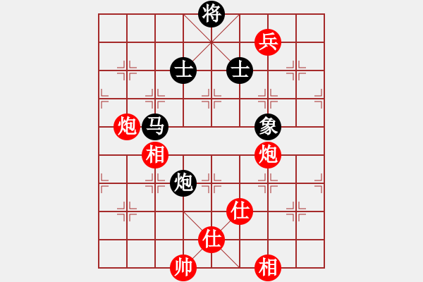 象棋棋譜圖片：南北棋友(4段)-和-jlhs(4段) - 步數(shù)：172 