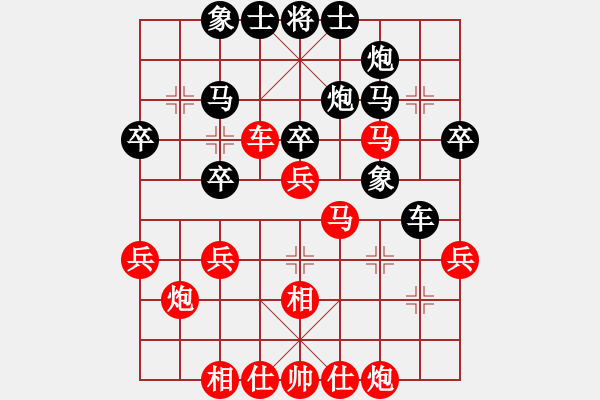 象棋棋譜圖片：南北棋友(4段)-和-jlhs(4段) - 步數(shù)：50 