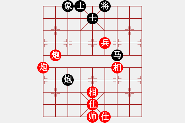 象棋棋譜圖片：南北棋友(4段)-和-jlhs(4段) - 步數(shù)：90 