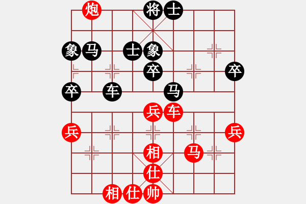 象棋棋譜圖片：朱德金 先和 袁會(huì)和 - 步數(shù)：59 