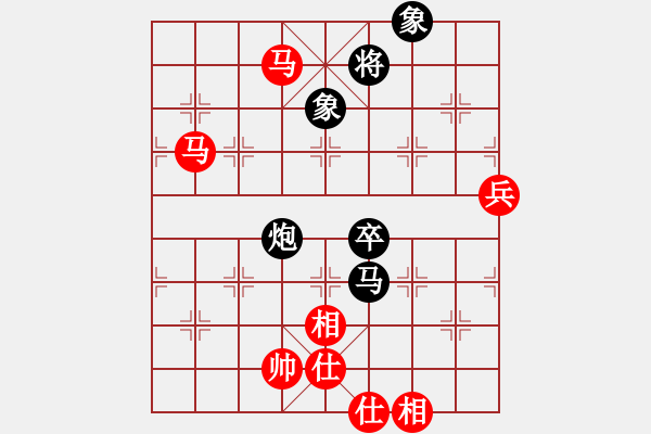 象棋棋譜圖片：星棋緣(無極)-和-冷月詩魂(北斗) - 步數(shù)：100 