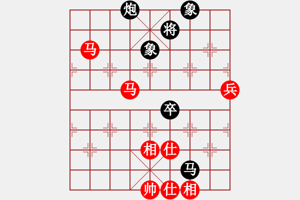 象棋棋譜圖片：星棋緣(無極)-和-冷月詩魂(北斗) - 步數(shù)：110 