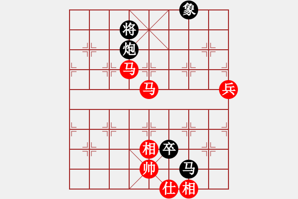 象棋棋譜圖片：星棋緣(無極)-和-冷月詩魂(北斗) - 步數(shù)：120 