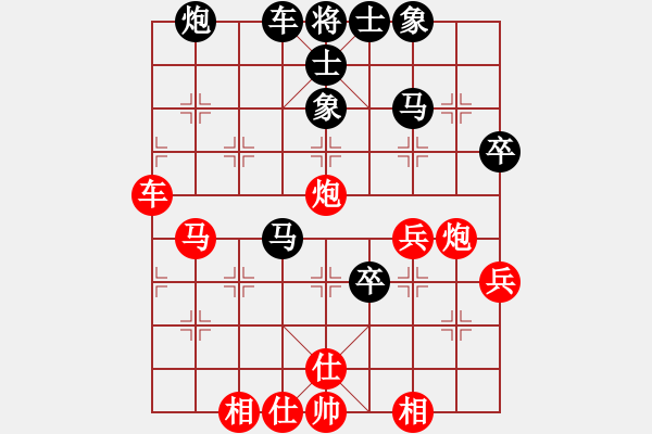 象棋棋譜圖片：炫鋒比賽四(5r)-勝-總盟天帝(5r) - 步數(shù)：50 