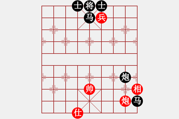 象棋棋譜圖片：03.相煎何急.XQF - 步數(shù)：10 