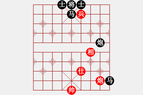 象棋棋譜圖片：03.相煎何急.XQF - 步數(shù)：20 