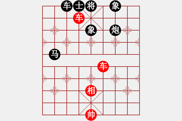 象棋棋譜圖片：楚漢爭霸-36 - 步數(shù)：0 