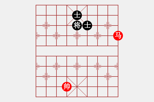 象棋棋譜圖片：單馬巧勝雙士 - 步數(shù)：0 