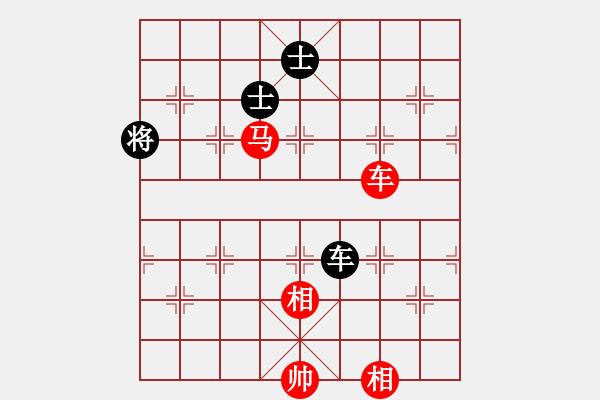 象棋棋譜圖片：78-P--3-2----車馬雙相例勝車雙士（三） - 步數(shù)：30 