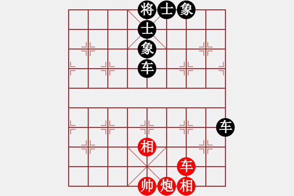 象棋棋譜圖片：中炮過河車互進七兵對屏風馬左馬盤河 紅七路馬【2】 - 步數(shù)：100 