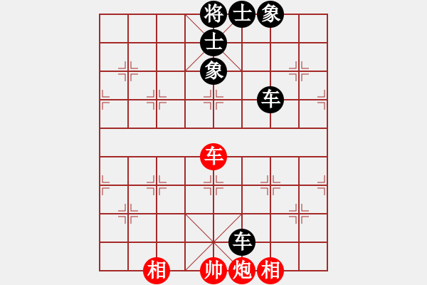 象棋棋譜圖片：中炮過河車互進七兵對屏風馬左馬盤河 紅七路馬【2】 - 步數(shù)：110 